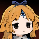 魔女庭院/Garden of Witches